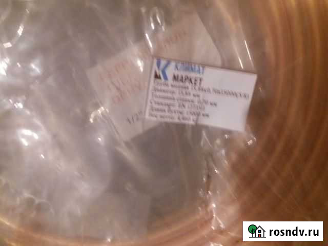 Труба медная Подольск - изображение 1