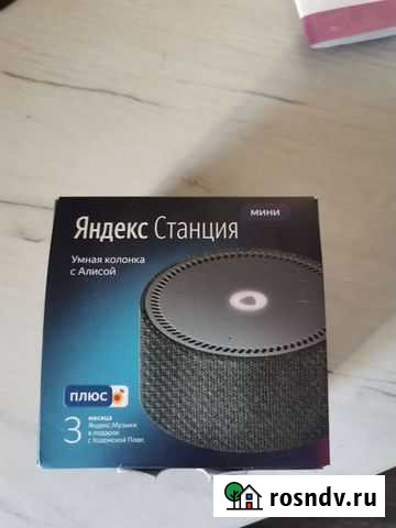 Яндекс станция алиса мини Чита - изображение 1