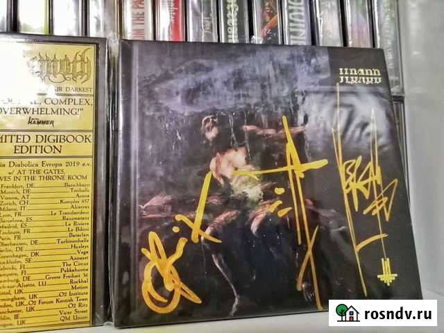 Behemoth cd диск Москва - изображение 1