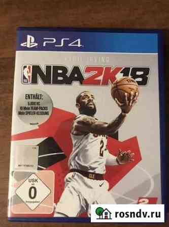 NBA 2k18 на ps 4 Иркутск