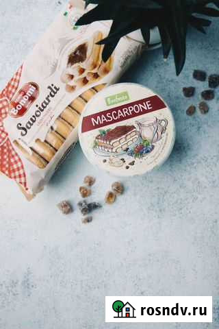 Фотофон Краснодар - изображение 1