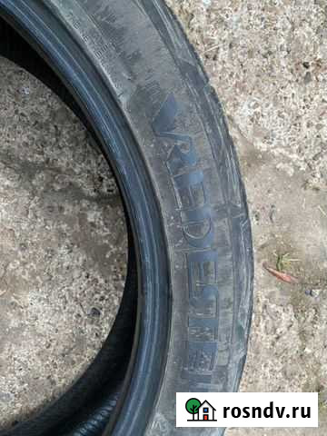 Шины R22 275/40 Чебоксары - изображение 1