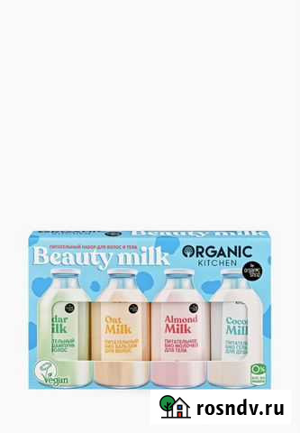 Подарочный набор Иркутск - изображение 1