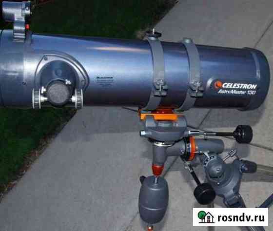 Телескоп Celestron EQ130 Ульяновск