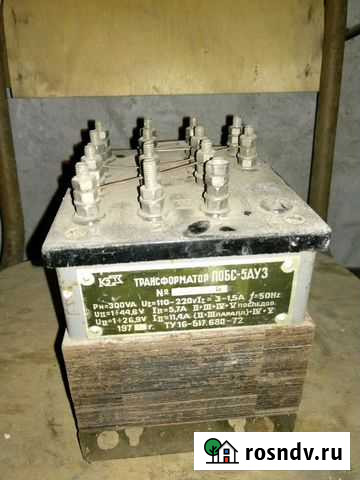 Трансформатор Воронеж - изображение 1