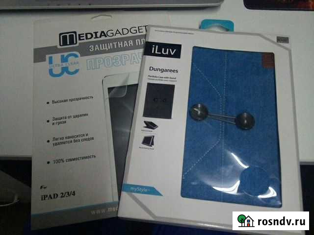 Чехол iLuv + плёнка (iPad2/3/4) Москва - изображение 1