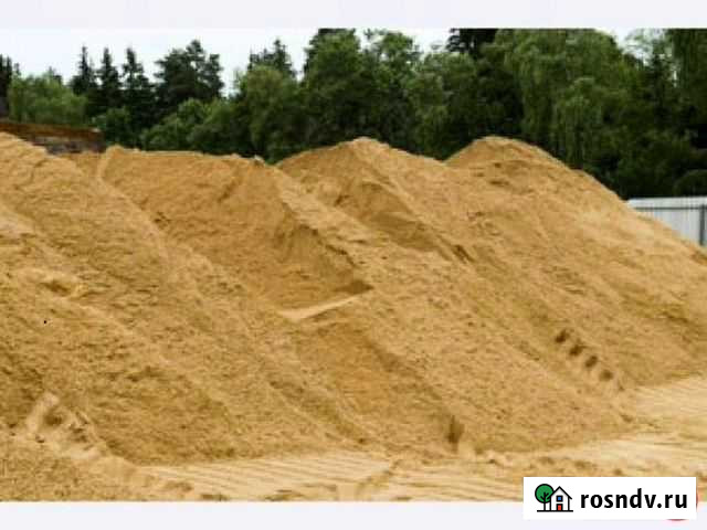 Песок Ковров - изображение 1