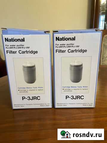 Катридж для фильтра воды National P-3JRC Ростов-на-Дону - изображение 1
