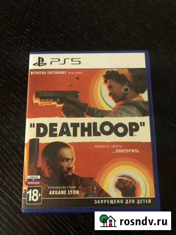 Deathloop Ногинск - изображение 1