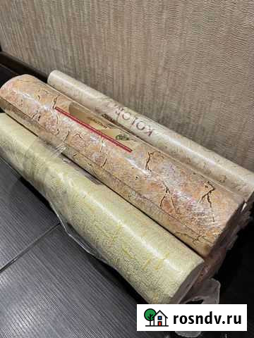 Обои Комсомольск-на-Амуре - изображение 1