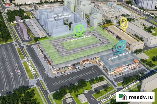 Продается прибыльный бизнес Астрахань - изображение 1