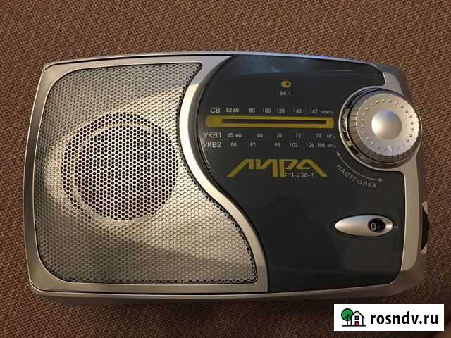 Радиоприёмник новый Дятьково - изображение 1