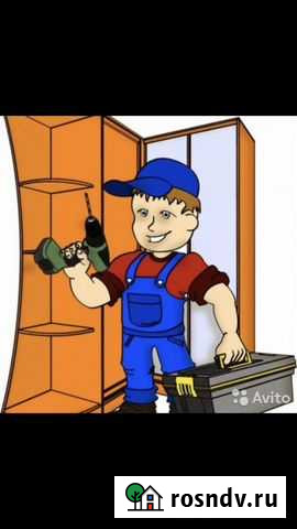 Сборщик мебели Кохма - изображение 1