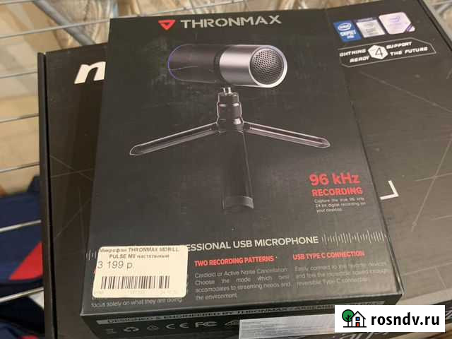 Thronmax Новосибирск - изображение 1