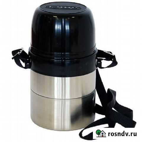 Термос Дорожный DS 0,5л.(1C666) Амет Барнаул - изображение 1