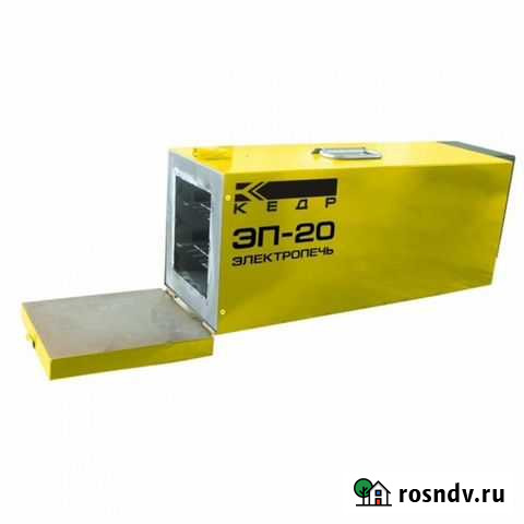 Товары для сварочных работ, расходные материалы Старый Оскол - изображение 1