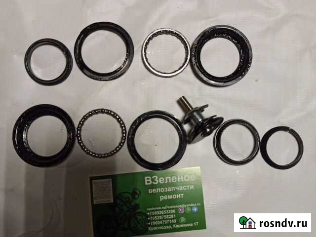 Рулевая колонка полуинтегрированная 1 1/8 чашки 44 Краснодар - изображение 1