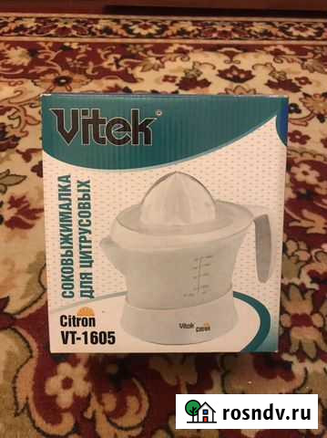 Соковыжималка Томск - изображение 1