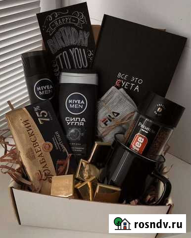 Подарочные боксы для мужчин Брянск - изображение 1