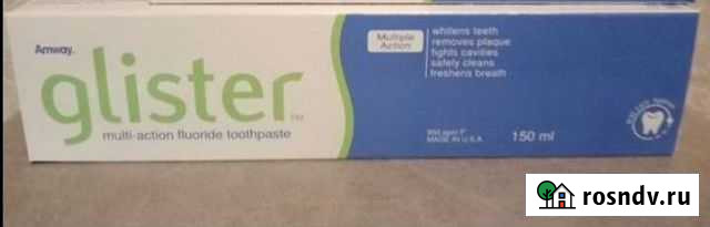 Зубная паста Amway Барнаул - изображение 1