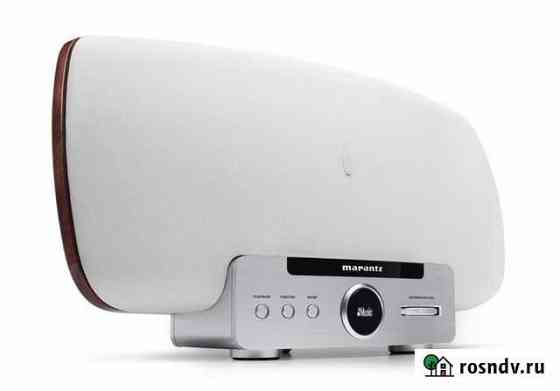 Marantz MS7000 Consolette Ростов-на-Дону