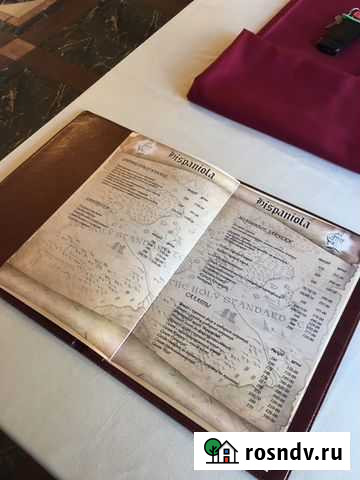 Папки для меню Ялта - изображение 1