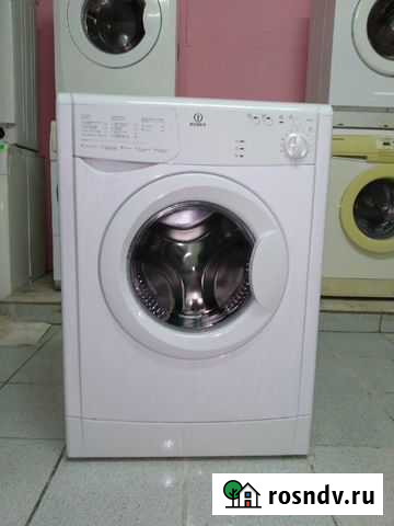 Стиральная машина Саратов - изображение 1