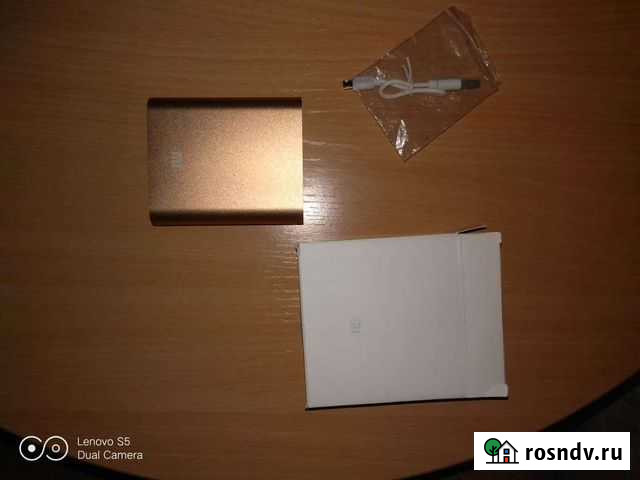 Powerbank Гурьевск - изображение 1