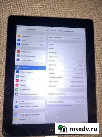 iPad а1416 Медынь - изображение 1