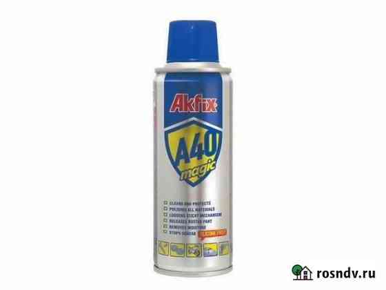 Akfix A40 быстропроникающее средство, аналог WD-40 Волгоград