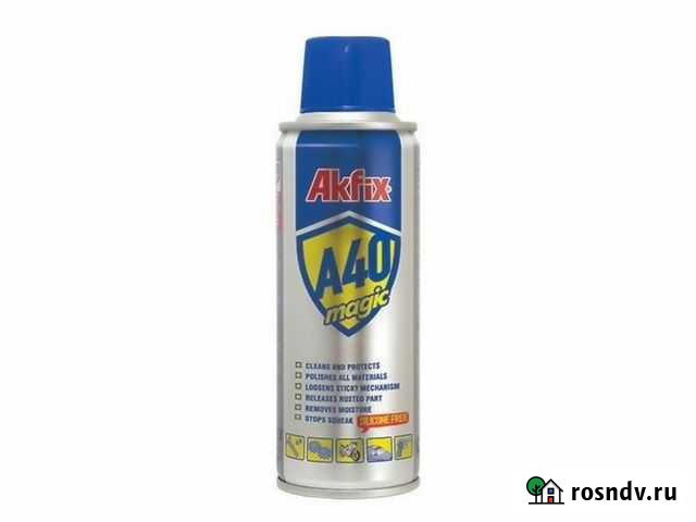 Akfix A40 быстропроникающее средство, аналог WD-40 Волгоград - изображение 1