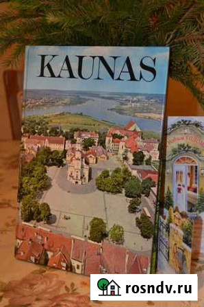 Книга-фотоальбом Kaunas / Каунас. Литва. 1982г Пенза - изображение 1