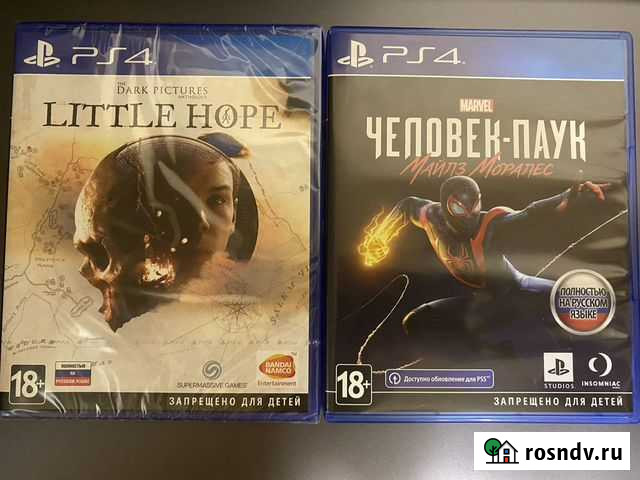 Игры ps4 Уфа - изображение 1