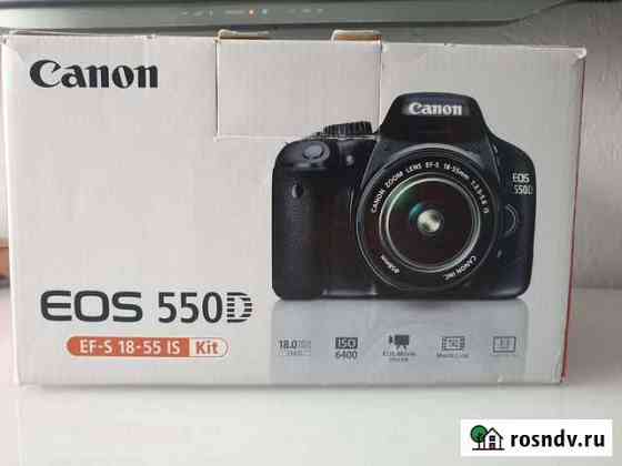 Фотоаппарат canon 550d Уфа