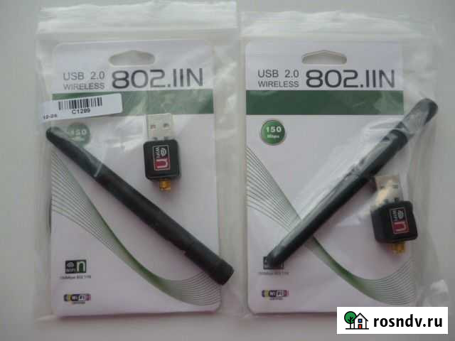 Адаптер wi-fi USB/новый Бабынино - изображение 1