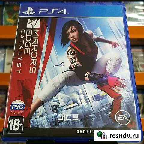 Mirrors Edge: Catalyst PS4 Ростов-на-Дону
