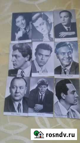 Фотографии-мини артисты СССР Кострома - изображение 1