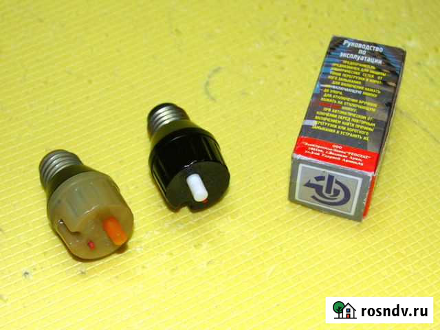 Предохранитель автоматический 10 А Липецк - изображение 1