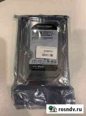 WD Black 500 гб Иркутск