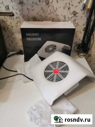 Пылесос для маникюра Барнаул - изображение 1