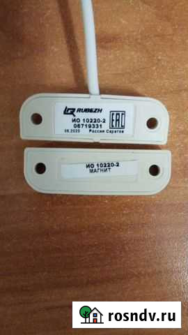 Извещатель охранный магнитоуправляемый адресный Белгород - изображение 1