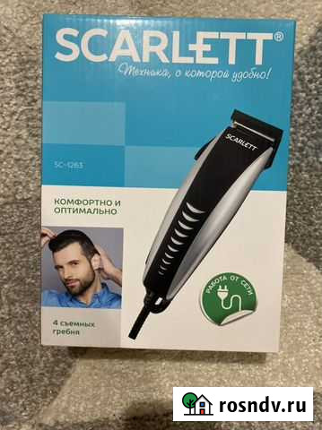 Продам Машинку для стрижки Канск - изображение 1