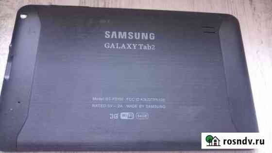 Планшет samsung galaxy tab 2 Барнаул