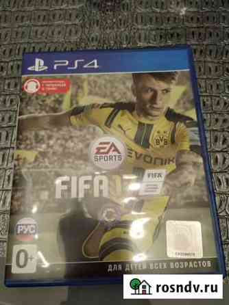 Игры для приставок ps4 Тольятти