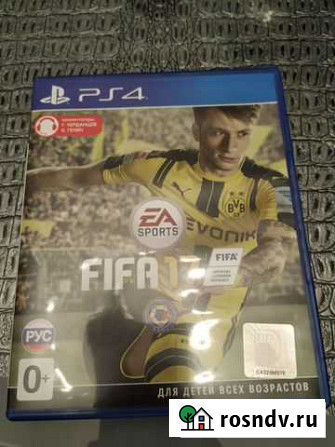 Игры для приставок ps4 Тольятти - изображение 1