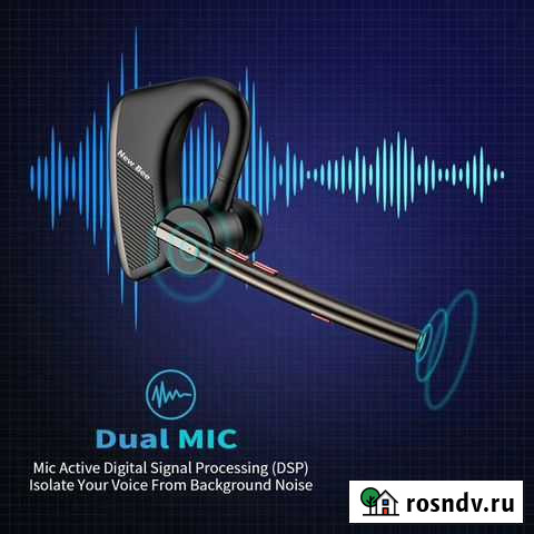 Беспроводная гарнитура New Bee с шумоподавлением Москва - изображение 1