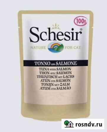 Корм для кошек Schezir Уфа