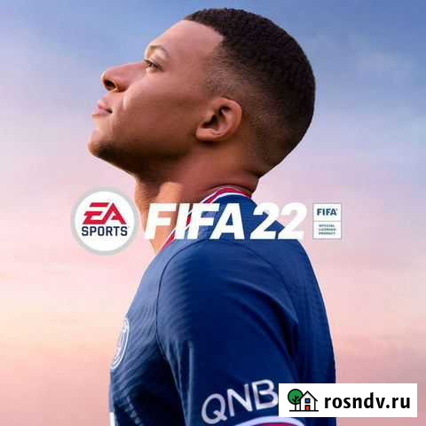 Fifa 22 PS4 PS5 Балашиха - изображение 1