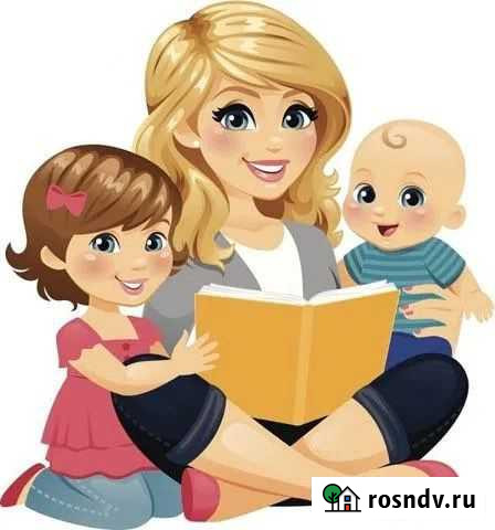 Няня у себя дома Магадан - изображение 1