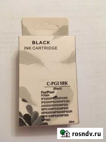 Картридж для струйного принтера. Цвет чёрный Петрозаводск - изображение 1